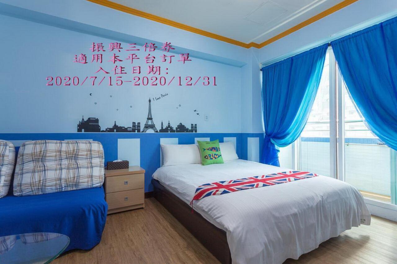 Arteyes Theme Suite Sunduo Hall Kaohsiung Exteriör bild